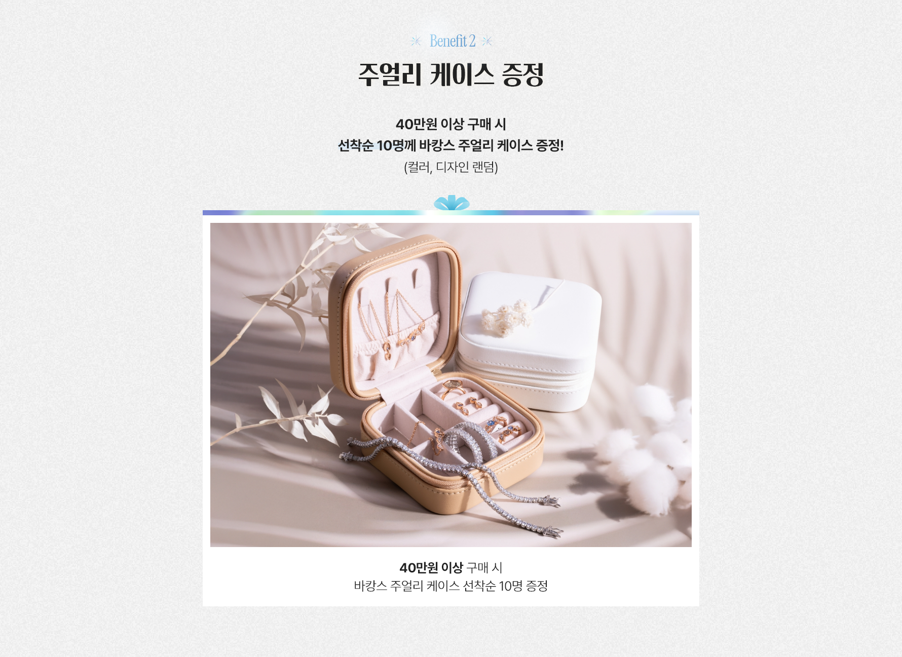 sec10 ������ ����� ����